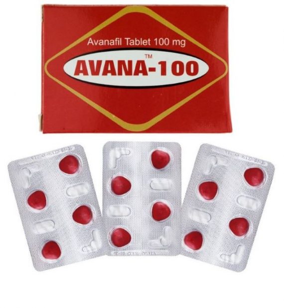 Why the avanafil is consider more advantageous as compared to the other medicines?